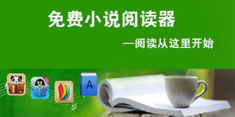 英亚体育APP官网